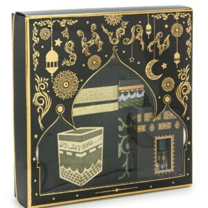 ihvan online Prayer Gift Set for Men & Women, Muslim Prayer Rug, Prayer Mat, Beads Taasbih, Velvet Covered Yaseen, Muslim Kufi Hat, Miswak, Islamic Gift Set for Ramadan & Eid, Black