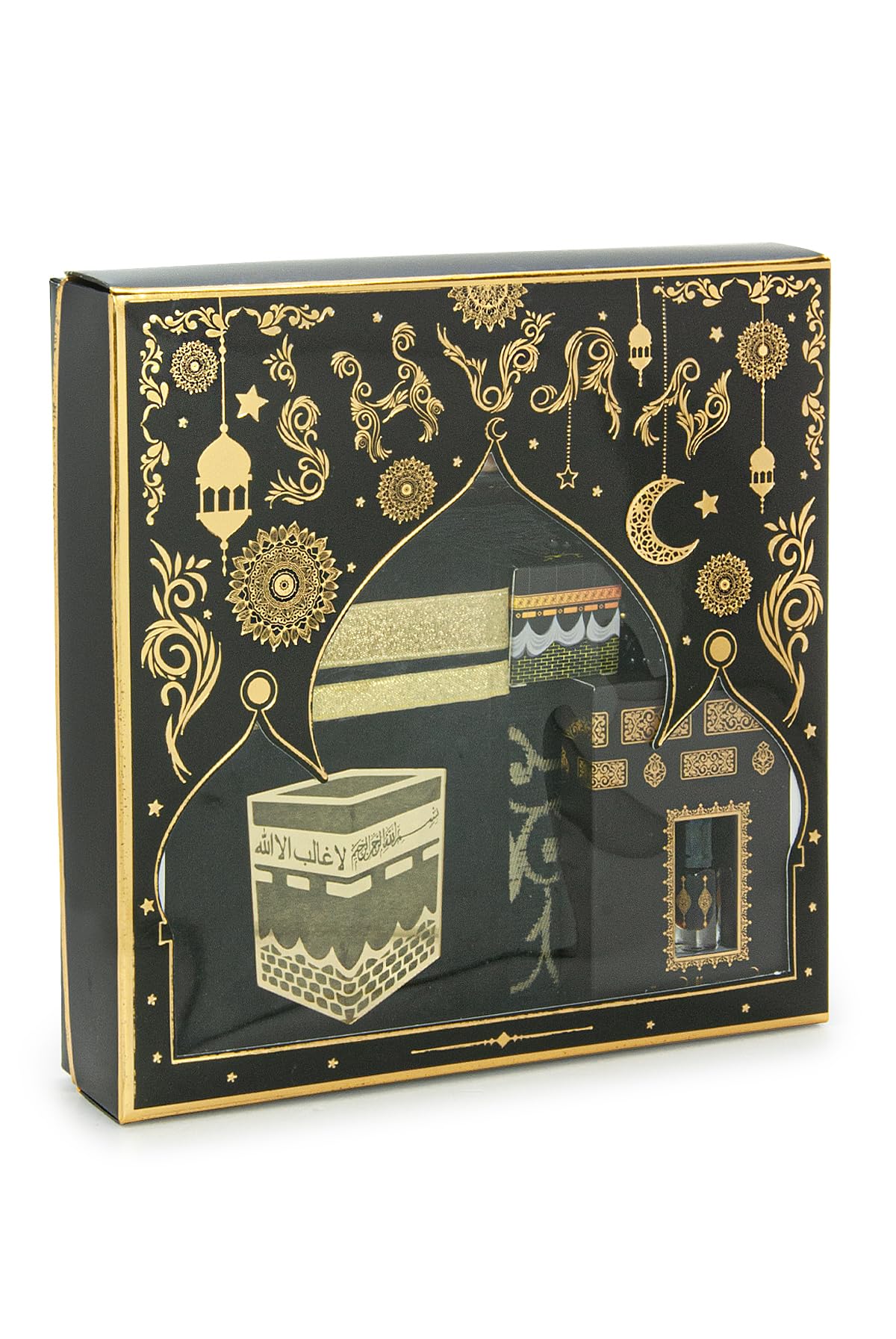 ihvan online Prayer Gift Set for Men & Women, Muslim Prayer Rug, Prayer Mat, Beads Taasbih, Velvet Covered Yaseen, Muslim Kufi Hat, Miswak, Islamic Gift Set for Ramadan & Eid, Black