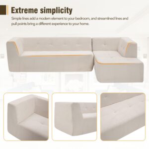 Olodumare 110.2" Minimalist Modular Sectional Sofa Cloud Couch, Modular 2 Pieces Deep Seat Couch for Living Room, Upholstered 4-Seater L-Shaped Sofa with Chaise for Bedroom,Office,Chenille (Beige)