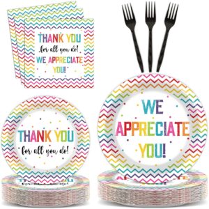 thank you party plates napkins we appreciate you tableware teacher appreciation dinnerware be thankful to teacher doctor staff disposable plates fork for congratulations graduate party supply serve 24