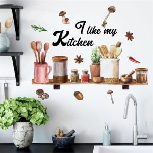 Kitchenware Utensil Shelf Wall Stickers, sacinora I Love My Kitchen DIY Wall Decals Removable Vinyl Peel and Stick for Kitchen Dining Restaurant Baking Room Bar Home Decor