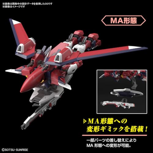 BANDAI SPIRITS(バンダイ スピリッツ) HG Mobile Suit Gundam Seed Freedom Immortal Justice Gundam 1/144 Scale Color-Coded Plastic Model