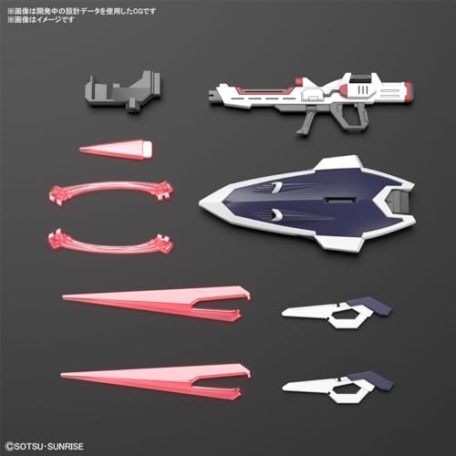 BANDAI SPIRITS(バンダイ スピリッツ) HG Mobile Suit Gundam Seed Freedom Immortal Justice Gundam 1/144 Scale Color-Coded Plastic Model