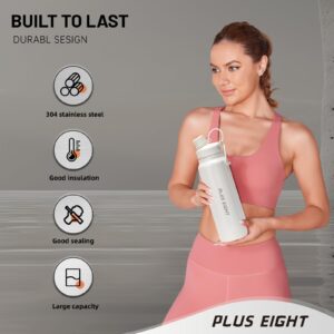 pluseight Sports Water Bottle, Insulated Water Bottle With Straw, Stainless Steel Water Bottle Wide Mouth for Sports, Gym or Office, BPA-Free Keep Cold 24H Hot 12H (White, 32 oz)