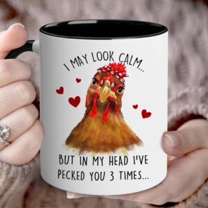 BECHUSKY Chicken Mug - Chicken Gifts - Funny Chicken Lover Gifts for Mom Dad, Chicken Gifts for Chicken Men Women, I May Look Calm Chicken Coffee Mug 11OZ