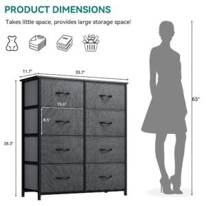 YITAHOME Dresser for Bedroom, Fabric Dresser with 8 Drawers,Tall Dresser,Chest of Drawers for Closet