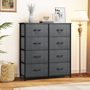 YITAHOME Dresser for Bedroom, Fabric Dresser with 8 Drawers,Tall Dresser,Chest of Drawers for Closet