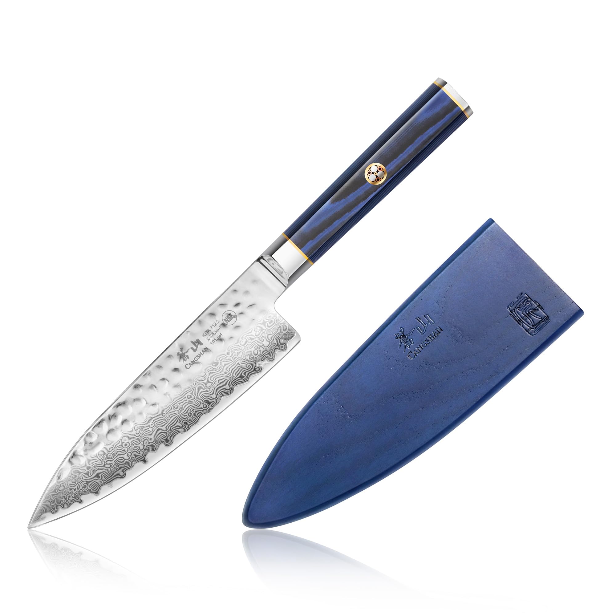 Cangshan Kita Series High Carbon X-7 Damascus Steel Chef's Knife with Sheath 6-Inch, 501394