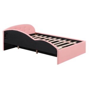 Acosure Full Size PU Upholstered Tufted Daybed with Twin Size Trundle and Cloud Shaped Guardrail,No Box Spring Required,Sofa Bed Frame for Kids Boys Girls Bedroom,Living Room,Pink