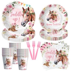 hipvvild cowgirl horse party decorations tableware - saddle up western birthday party supplies, paper plate, cup, napkin, fork, wild west cowgirl birthday baby shower decorations dinnerware | serve 24