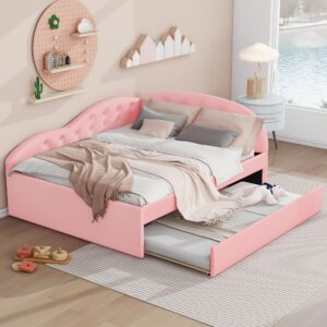 acosure full size pu upholstered tufted daybed with twin size trundle and cloud shaped guardrail,no box spring required,sofa bed frame for kids boys girls bedroom,living room,pink