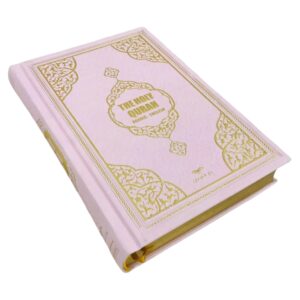 english translate thermo leather covered quran |quran size:8 * 5.5 * 1.2 İnch/20 * 14 * 3cm | the holy quran | great ramadan gifts for muslim men,women (soft pink, quran)