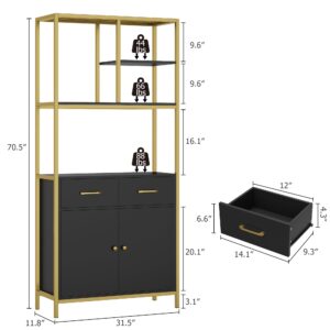 HITHOS 71" Tall Bookshelf, Modern White and Gold Bookcase, Book Shelves with Drawers and Storage Cabinet, Metal Etagere Bookcase Display Shelves for Home Office, Gold/Black