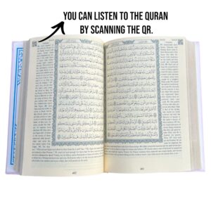 English Translate Thermo Leather Covered Quran |Quran Size:8 * 5.5 * 1.2 İnch/20 * 14 * 3cm | The Holy Quran | Great Ramadan Gifts for Muslim Men,Women (Soft Pink, Quran)