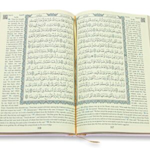 English Translate Thermo Leather Covered Quran |Quran Size:8 * 5.5 * 1.2 İnch/20 * 14 * 3cm | The Holy Quran | Great Ramadan Gifts for Muslim Men,Women (Soft Pink, Quran)