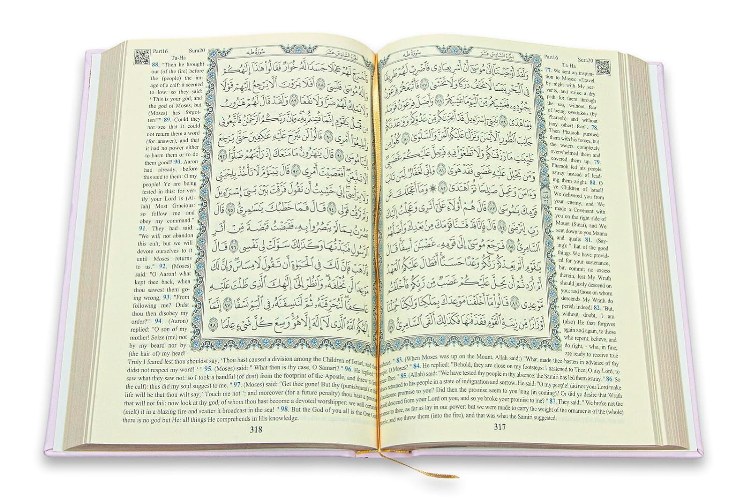 English Translate Thermo Leather Covered Quran |Quran Size:8 * 5.5 * 1.2 İnch/20 * 14 * 3cm | The Holy Quran | Great Ramadan Gifts for Muslim Men,Women (Soft Pink, Quran)