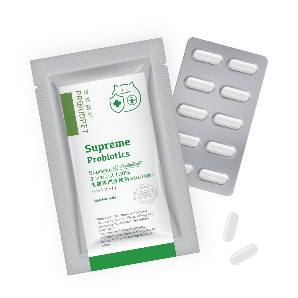 Supreme Probiotics Skin Formula 10pcs Mini Pack. The Ultimate Skin Probiotics Supplement for The Dogs and Cats of All Ages.