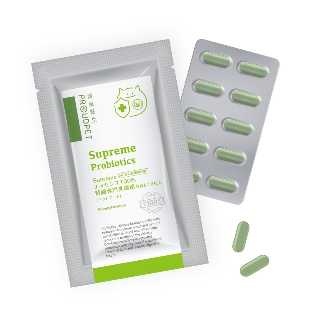 PROUDPET Supreme Probiotics Kidney Formula 10pcs Mini Pack. The Ultimate Kidney Probiotics Supplement for The Cats of All Ages.