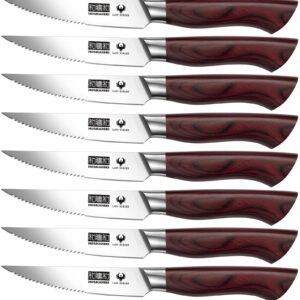 HOSHANHO Steak Knife Set 8 Pieces, 4.5 Inch Super Sharp German High Carbon Stainless Steel Steak Knife Set, Professional Premium Serrated Precise Cutting with Ergonomic Wood Handle