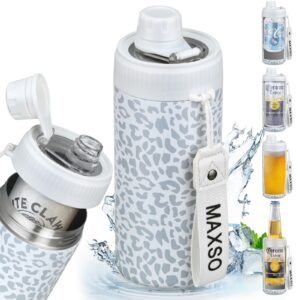 maxso sealed can cooler fizz lid can cover for 12 oz regular, slim skinny cans & as thermal bottle, 4-in-1 insulated vacuum stainless steel carbonated cold drink holder - leopard