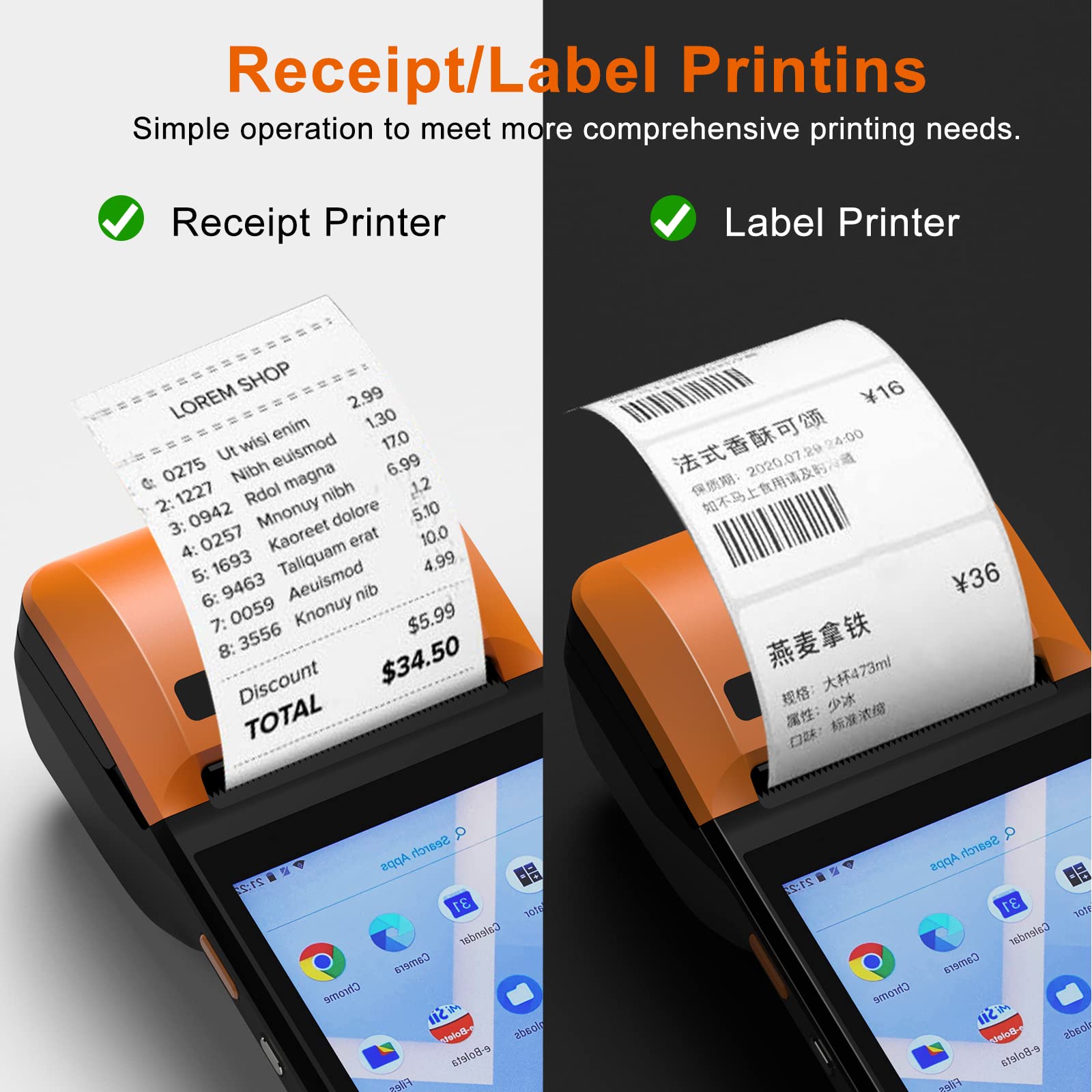 alacrity POS Receipt Printer, Handheld PDA Printer Mobile POS Machine 5.5" Touch Screen 58mm Thermal Printer Android 8.1 Support 4G WiFi Bluetooth Communication Orange