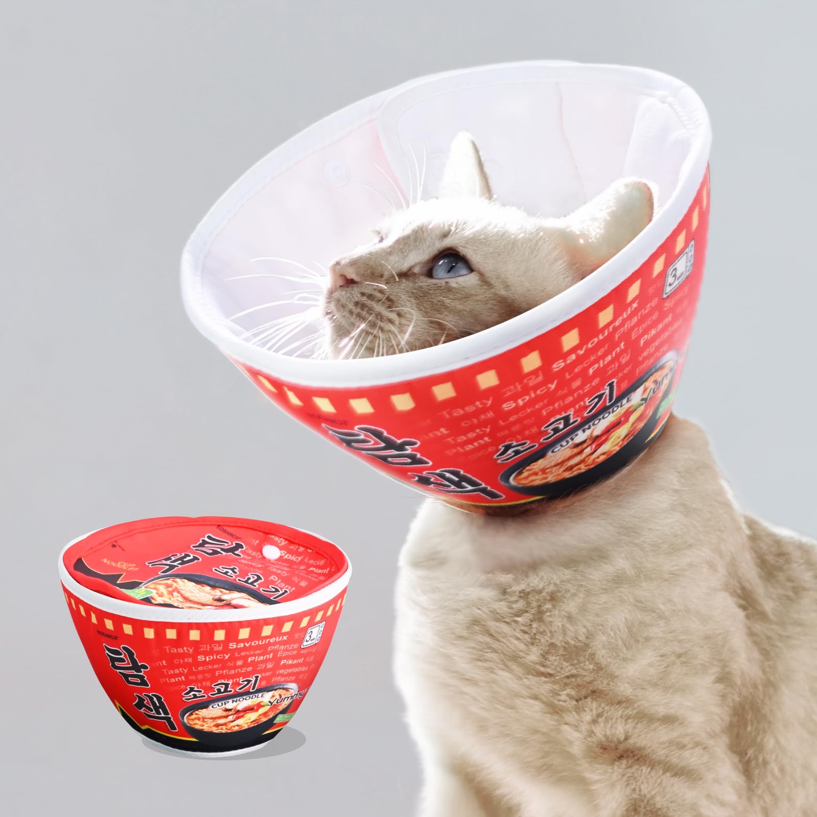 Eosarcu Cat Cone Collar Soft, Widen Cat Collar to Stop Licking, E Collar for Cats, with Strong Velcro & Waterproof Fabric, Ramen Style (M)