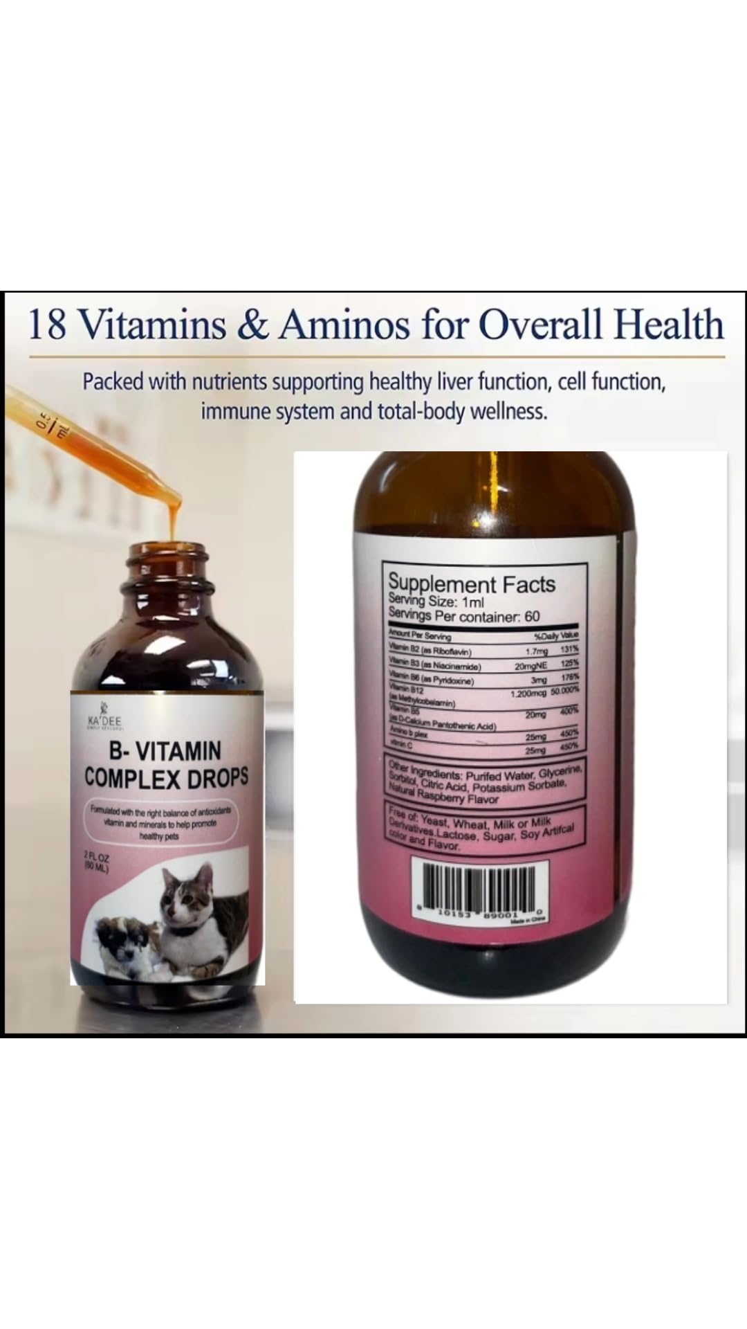 Liquid Vitamin B-12 Complex Drops for Dogs and Cats - Nutritionally Balanced Vet Formulated - Energy, Appetite, Mood - Recovery - Helps Cognition and Brain, Joints, Skin, Digestion