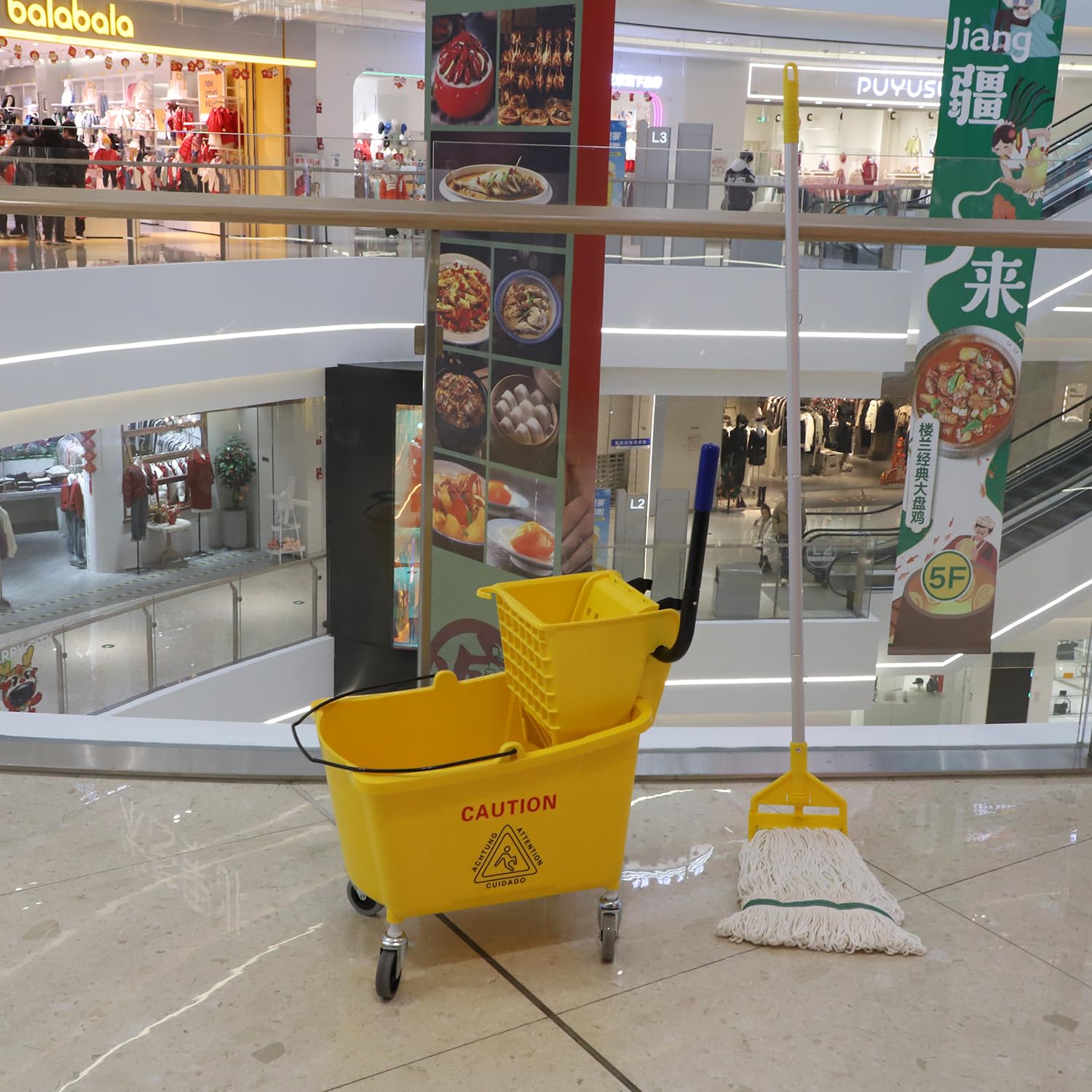 Midoneat Commercial Mop Bucket with Side Press Wringer on Wheels, Including One Commercial Mop, 35 Quart, Yellow