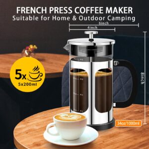 YMMIND French Press Coffee Maker (34oz 1Quart 5-6Cup) Coffee Press, with 4 Filters System, Heat Resistant Thickness Borosilicate Glass, Cold Brew Coffee Tea Pot Gifts (Silvery)