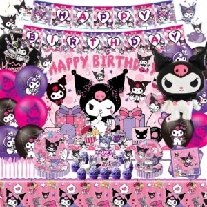 generic kawaii birthday party decorations, kids cute cartoon party supplies include happy birthday banner, balloons, tablecloth, plates, backdrop, cupcake toppers for girls