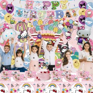 Kawaii Birthday Decorations, Cartoon Party Decorations, Include Banner, Cake Toppers, Paper Tableware, Stickers, Backdrop, Tablecloth, Balloons, Hanging Swirls, for Kids Theme Birthday Party Supplies