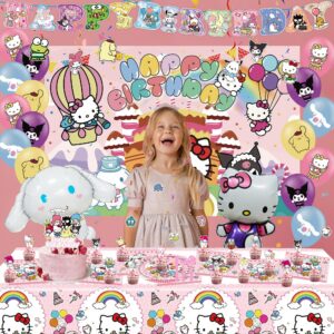 Kawaii Birthday Decorations, Cartoon Party Decorations, Include Banner, Cake Toppers, Paper Tableware, Stickers, Backdrop, Tablecloth, Balloons, Hanging Swirls, for Kids Theme Birthday Party Supplies