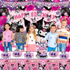 Generic Kawaii Birthday Party Decorations, Kids Cute Cartoon Party Supplies Include Happy Birthday Banner, Balloons, Tablecloth, Plates, Backdrop, Cupcake Toppers for Girls