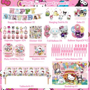 Kawaii Birthday Decorations, Cartoon Party Decorations, Include Banner, Cake Toppers, Paper Tableware, Stickers, Backdrop, Tablecloth, Balloons, Hanging Swirls, for Kids Theme Birthday Party Supplies