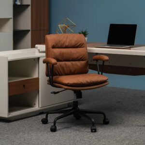 SUGOLD Brown Office Desk Chair, PU Leather Chair with Lumbar Support, Removable Armrests, Comfortable Adjustable Swivel Task Chair for Home, Office, Small Space,Dresser, Bedroom