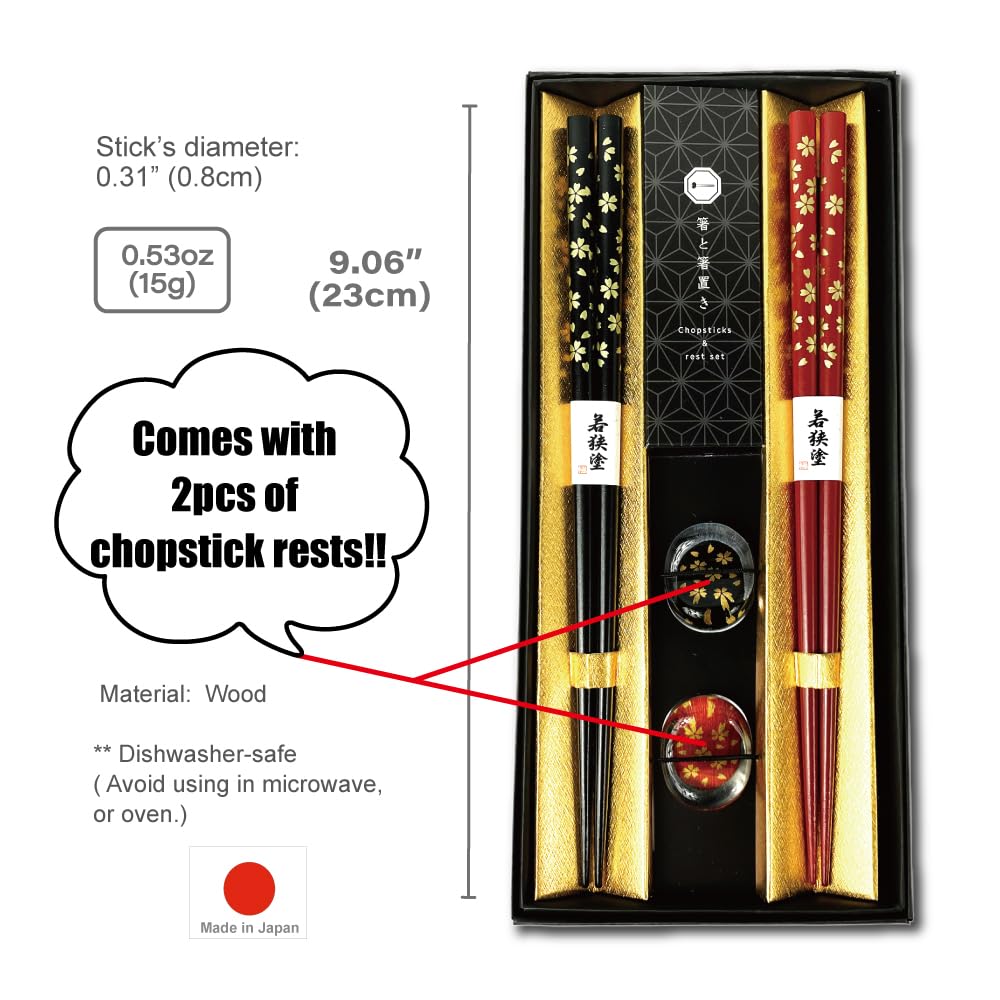 Premium Japanese Chopsticks Reusable with Chopsticks Rest Set of 2 Pairs[ Made in Japan ] Traditional Lacquer Art Wooden Chopsticks (Gold Flower BK/RD(MK018))