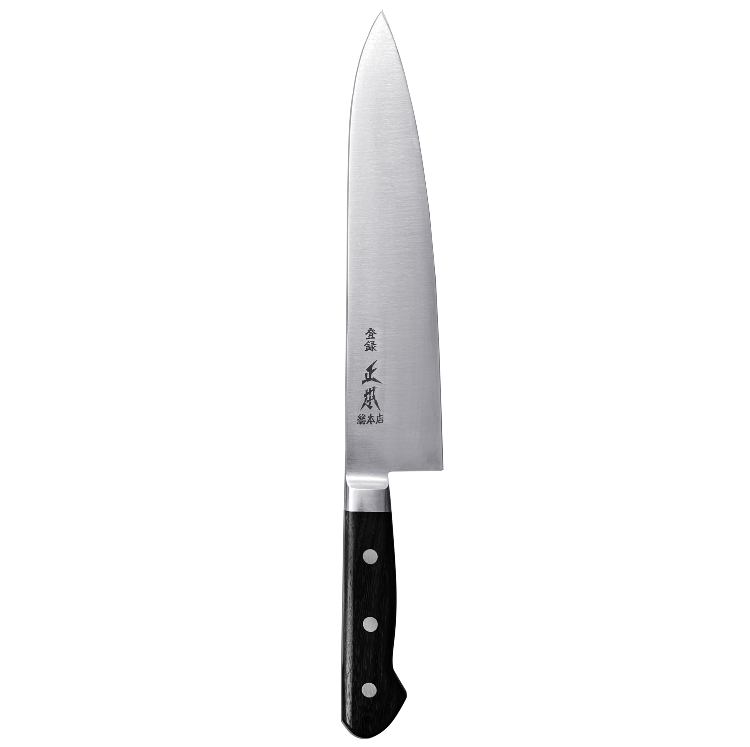 MASAMOTO HC Japanese Gyuto Chef's Knife 8.2" (210mm) Made in JAPAN, Professional Kitchen Chef Knife, Super Sharp Japanese Carbon Steel Blade, Full Tang Pakkawood Handle, Black