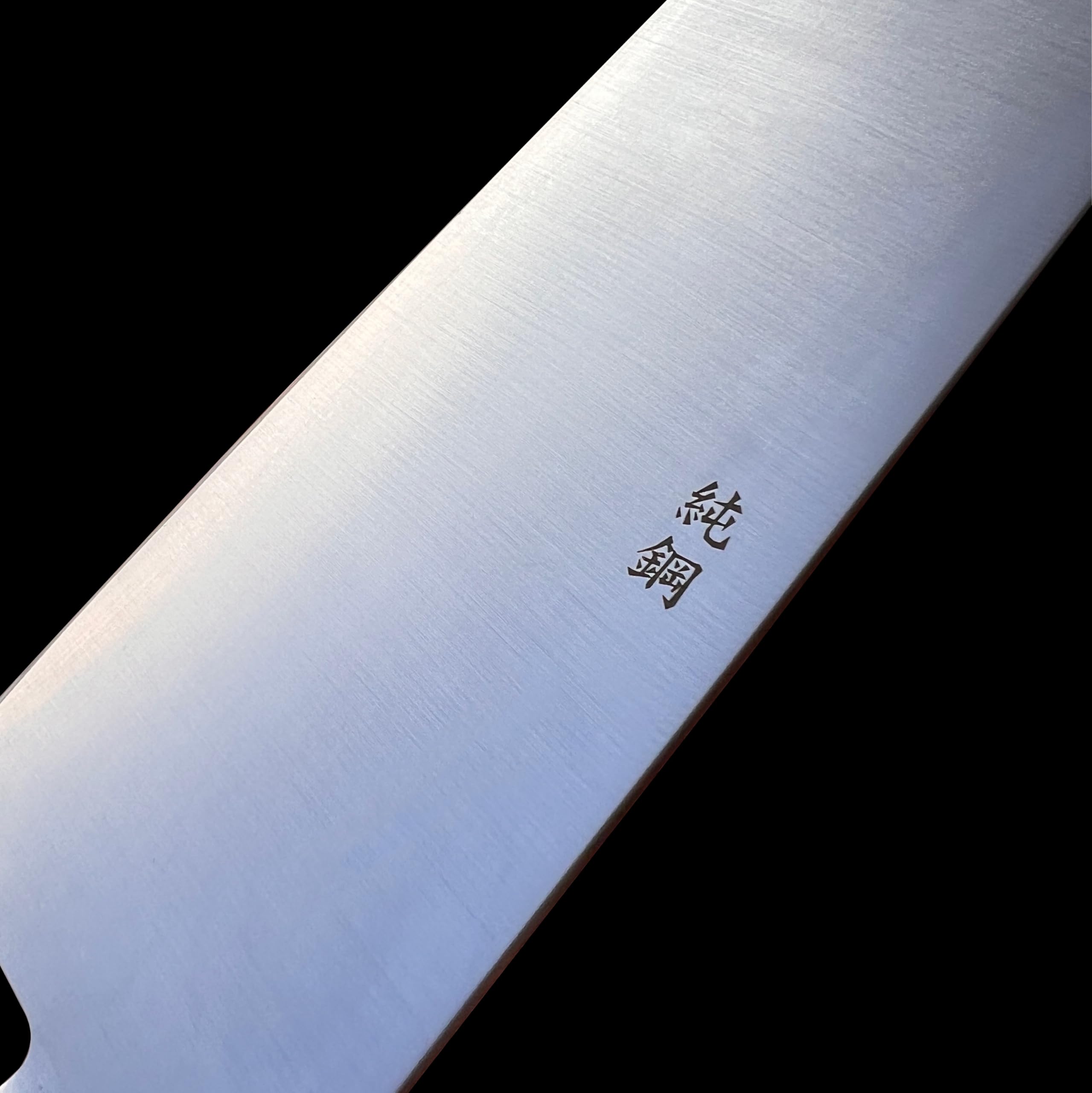 MASAMOTO HC Japanese Gyuto Chef's Knife 8.2" (210mm) Made in JAPAN, Professional Kitchen Chef Knife, Super Sharp Japanese Carbon Steel Blade, Full Tang Pakkawood Handle, Black