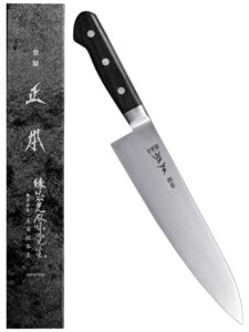 masamoto hc japanese gyuto chef's knife 8.2" (210mm) made in japan, professional kitchen chef knife, super sharp japanese carbon steel blade, full tang pakkawood handle, black