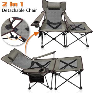 YDY+YQY Camping Lounge Chair,Portable Lounge Chair with Cup Holder and Pillow,Adjustable Chaise Lawn Chair with Footrest for Outdoor Indoor Office Beach Camp Picnic (Grey)