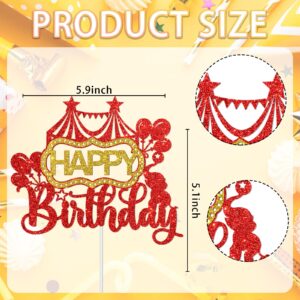 Embhhor Circus Happy Birthday Cake Topper, Carnival Zoo Animals Themed Birthday Cake Decor, Baby Shower Kids Birthday Party Decoration Supplies