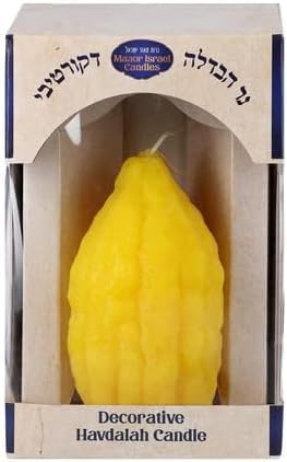 SHALHEVET LIGHT Havdalah Candle - Etrog Shaped | Elegant Jewish Candle for Havdalah | Kosher Wax, Handcrafted Design, Long-Burning | Unique Etrog Candle for Jewish Traditions & Shabbat End