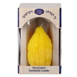 SHALHEVET LIGHT Havdalah Candle - Etrog Shaped | Elegant Jewish Candle for Havdalah | Kosher Wax, Handcrafted Design, Long-Burning | Unique Etrog Candle for Jewish Traditions & Shabbat End