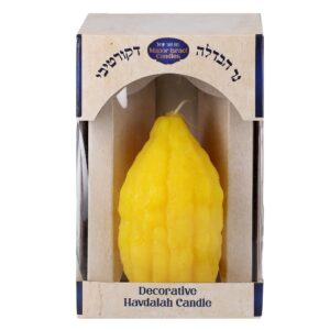 SHALHEVET LIGHT Havdalah Candle - Etrog Shaped | Elegant Jewish Candle for Havdalah | Kosher Wax, Handcrafted Design, Long-Burning | Unique Etrog Candle for Jewish Traditions & Shabbat End