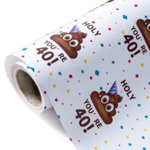 wrapaholic funny 40th birthday wrapping paper - mini roll - 17 inch x 33 feet - holy shit you're 40 design for birthday, party, prank