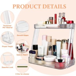 Happnear Bathroom Organizer Countertop, 2 Tier Countertop Organizer for Bathroom Counter, Bathroom Counter Organizer for Vanity Perfume Tray, Cosmetics Skincare Storage, (White)