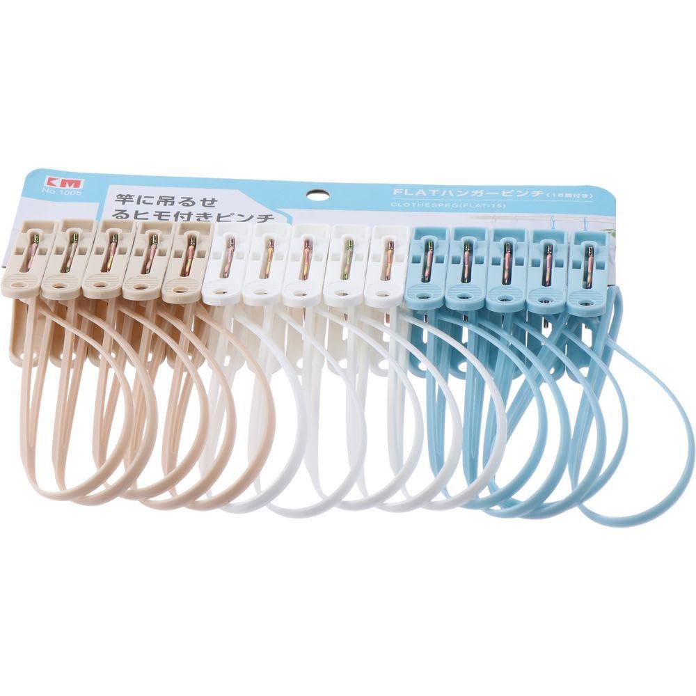 hobbyme 15 PCS Laundry Hooks Clip with Rope, Plastic Clothes Pins, Super Strong Hanger Clips for Clothing Store Home Office & Workshop