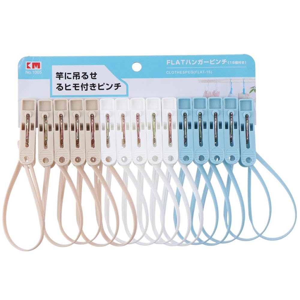 hobbyme 15 PCS Laundry Hooks Clip with Rope, Plastic Clothes Pins, Super Strong Hanger Clips for Clothing Store Home Office & Workshop