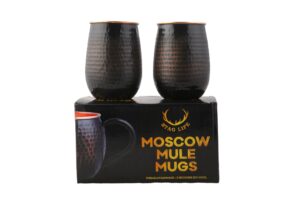 staglife 20 oz black matte moscow mule pure copper tumbler cups for drinking water, genuine copper mugs for moscow mules, hammered real solid pure copper mug cup, gifts set of 2, large