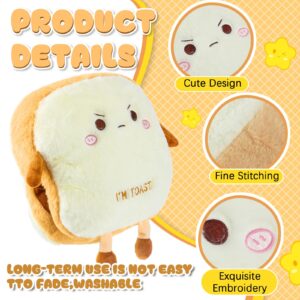 Lineshading 2 Pcs Toast Bread Pillow 15.8 x 13.8 x 6 Inch Bread Shape Plush Pillow Cute Food Decor Soft Food Sofa Cushion Toast Sliced Plush Stuffed Toy for Home Bed Room Decor, Happy and Angry Face